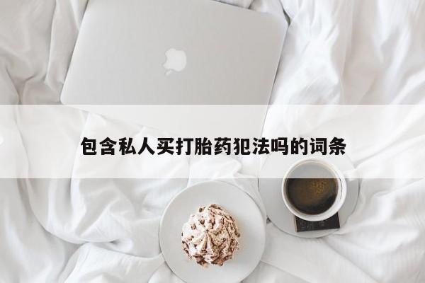 admin 第316页